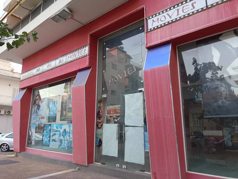 Καλαμάτα: Έκλεισε και το τελευταίο βίντεο κλαμπ