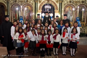 Πρωτοχρονιάτικη πίτα του Κατηχητικού Σχολείου Ιερού Ναού Προφ. Ηλία Τριπόλεως