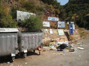 Ασυνειδησία χωρίς όρια