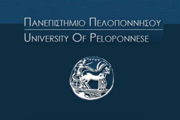Μεταπτυχιακό πρόγραμμα στην “Ηθική Φιλοσοφία”