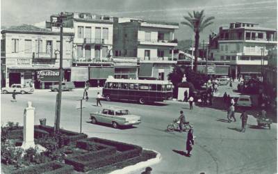 Δεκαετία του &#039;60