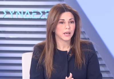 Ζαχαράκη: Δεν καταργούνται άμεσα οι Πανελλαδικές εξετάσεις - Τα βήματα για την εφαρμογή του Εθνικού Απολυτηρίου (Βίντεο)