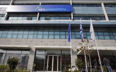 Αναγκαία η ανανέωση  της Ν.Δ στη Μεσσηνία