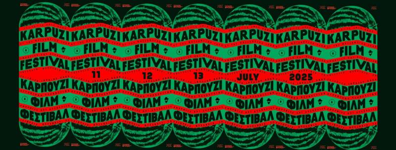«Καρπούζι Φιλμ Φεστιβάλ» στη Φαρακλάδα Τριφυλίας