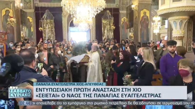 Εντυπωσιακή πρώτη Ανάσταση στη Χίο (βίντεο)