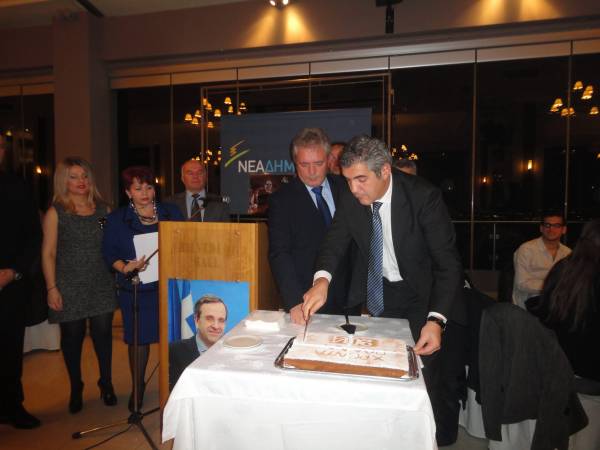 ''Αντιμνημονιακός Σαμαράς - ΣΥΡΙΖΑ πανηγύρι'', δήλωσε ο Κ. Μουσουρούλης στην πίτα της Ν.Δ. στην Καλαμάτα