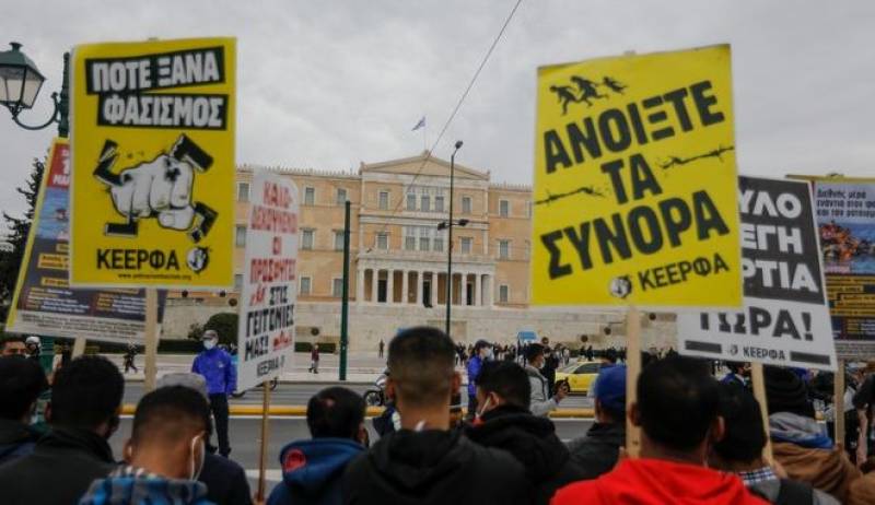 Καταγγελία ΚΕΕΡΦΑ: "Φασίστες μαχαίρωσαν μετανάστη από το Πακιστάν" - Η τρίτη επίθεση σε λίγες ημέρες