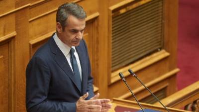 Για τις πυρκαγιές θα μιλήσει σήμερα στη Βουλή ο Κυρ. Μητσοτάκης