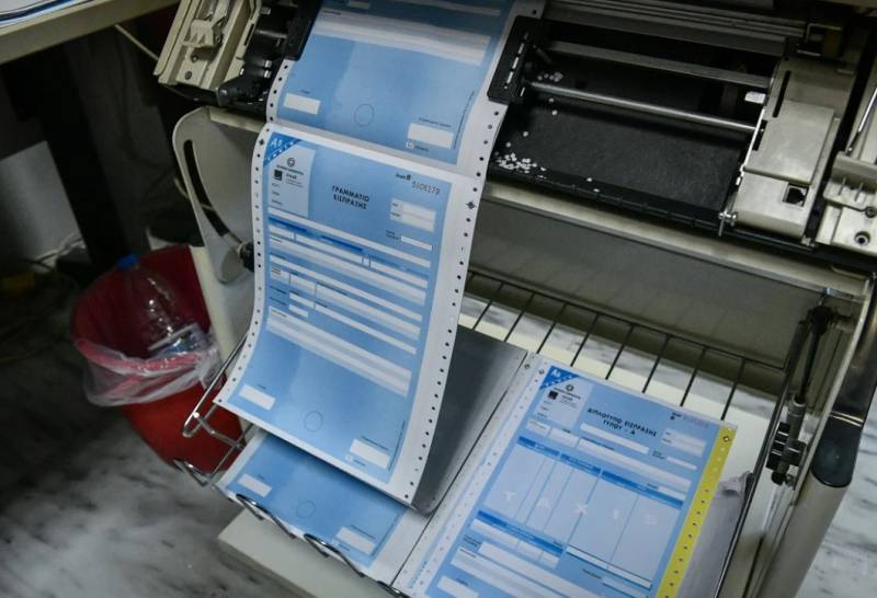 Η προθεσμία υποβολής φορολογικών δηλώσεων και οι αλλαγές στους συνταξιούχους που εργάζονται (Βίντεο)