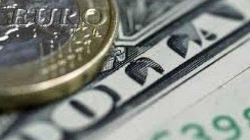 Pandora Papers: Aποκαλύπτoνται τα μυστικά των ισχυρών του κόσμου