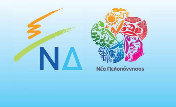 &quot;Γαλάζιοι&quot; αντιπεριφερειάρχες και σύμβουλοι... αδειάζουν Σαμαρά και βουλευτές: Πουλάνε ΝΔ και αγοράζουν Τατούλη 
