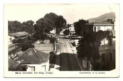 Εκθεση φωτογραφίας για την παλιά Καλαμάτα στον πεζόδρομο του “Mylo”