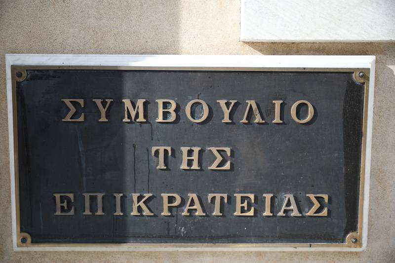 Στις 11 Μαΐου στο ΣτΕ η εκδίκαση προσφυγών για το Καλαμάτα - Ριζόμυλος - Πύλος - Μεθώνη