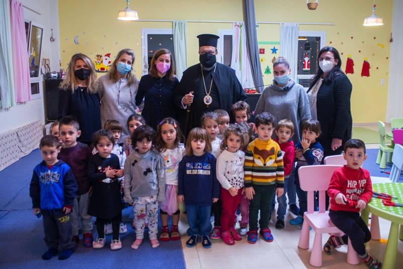 Ο Μητροπολίτης στον Παπαδοπούλειο Παιδικό Σταθμό