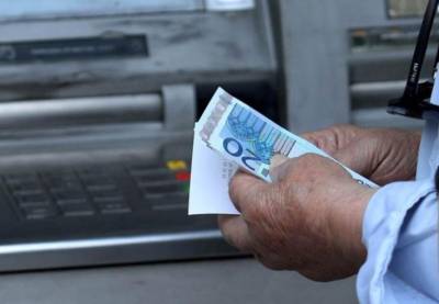 Συντάξεις: Οι ημερομηνίες πληρωμής για τον Ιούνιο (Βίντεο)