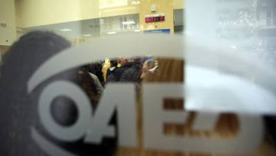 ΟΑΕΔ: Αύξηση των εγγεγραμμένων ανέργων τον Ιανουάριο του 2022