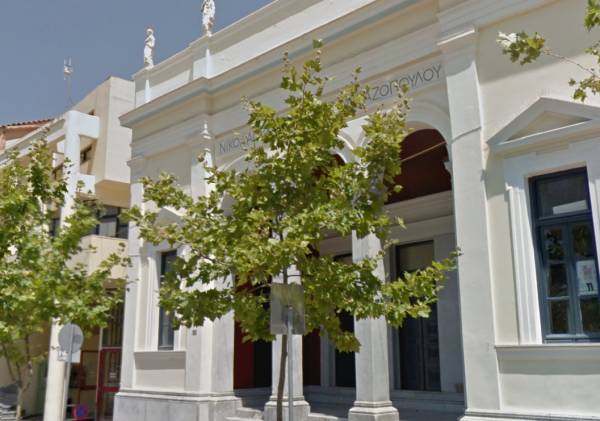 Απινιδωτής στο Πνευματικό Κέντρο Καλαμάτας