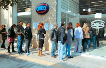 Ξεχασμένοι από τον ΟΑΕΔ οι μακροχρόνια άνεργοι