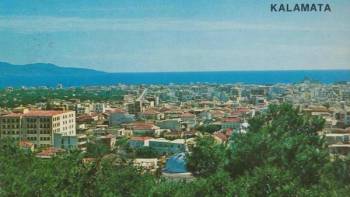 Η Καλαμάτα τη δεκαετία του 1970
