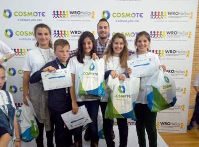 3η θέση στο διαγωνισμό ρομποτικής μαθητές του Μπούγα