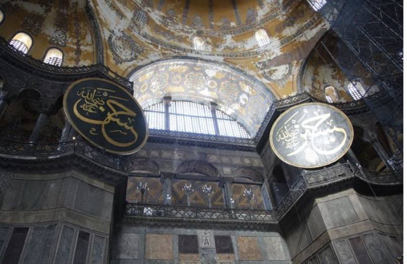 Δημοτικό Συμβούλιο Καλαμάτας: Ψήφισμα αντίδρασης για την Αγία Σοφία