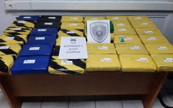 Πλοίο από τη Βραζιλία πιάστηκε στην Κορινθία: Είχαν κρύψει κάτω από πλοίο σάκο με 47 κιλά κοκαΐνης (Βίντεο)