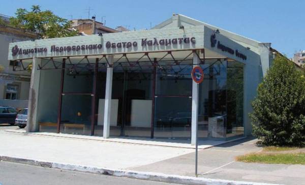 Εργα αναβάθμισης στα κτήρια του Δημοτικού Θεάτρου Καλαμάτας