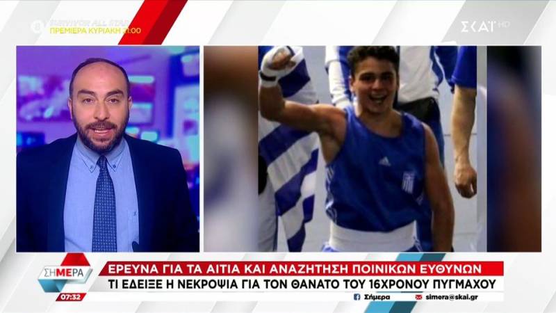 16χρονος πυγμάχος: Παρόμοιο λιποθυμικό επεισόδιο είχε και την περασμένη άνοιξη