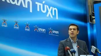 Τσίπρας: Εθνικό έγκλημα η πώληση του ΟΠΑΠ - Δεν είναι τετελεσμένο γεγονός