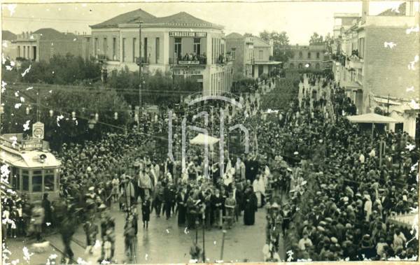 Η Καλαμάτα πριν από τον πόλεμο