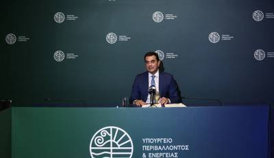 Σκρέκας: Πρόταση για ηλεκτρική διασύνδεση Ελλάδας - Αυστρίας - Γερμανίας