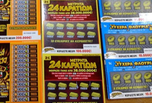 Καλαμάτα: 4 χρόνια για κλοπή ΣΚΡΑΤΣ και 142,5 γραμ. χασίς