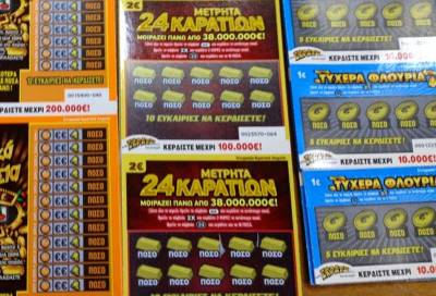 Καλαμάτα: 4 χρόνια για κλοπή ΣΚΡΑΤΣ και 142,5 γραμ. χασίς