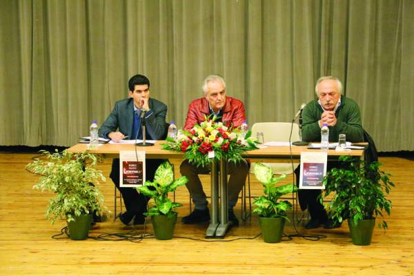 Επιστημονική εκδήλωση με θέμα "Δασικό Δίκαιο - Αιγιαλός και παραλία"
