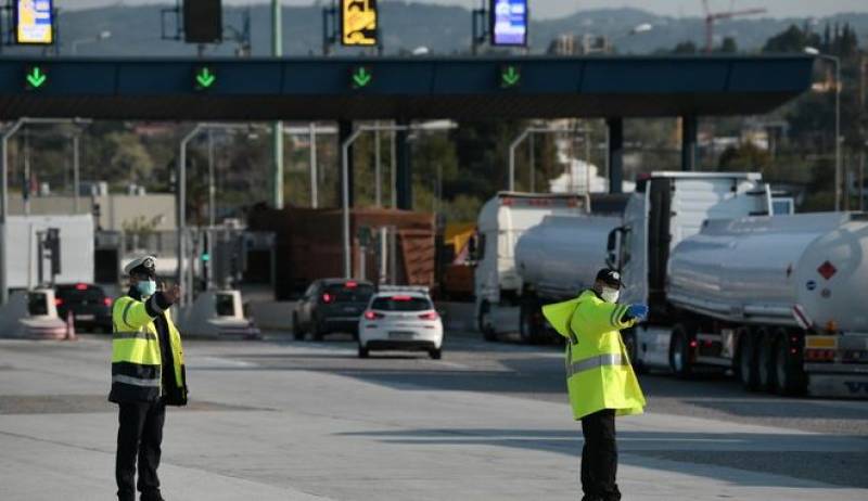 Πάσχα 2021: Τα σενάρια για τις μετακινήσεις εκτός νομού