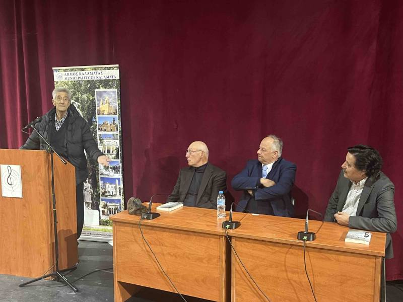 &quot;Κύπρος 1974 - Μισός αιώνας προδοσίας&quot;: Παρουσιάστηκε στην Καλαμάτα το βιβλίο του Αντ. Αντωνόπουλου