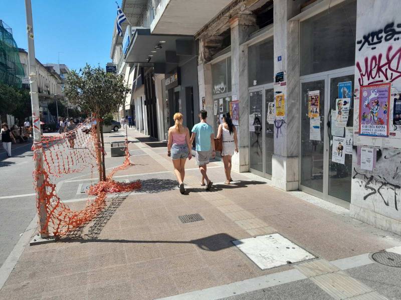 Τι προστατεύει το απομεινάρι από πλέγμα;