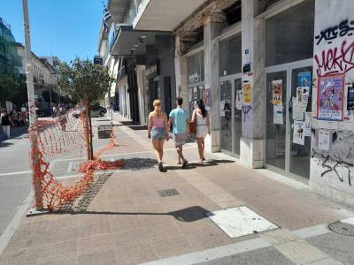 Τι προστατεύει το απομεινάρι από πλέγμα;