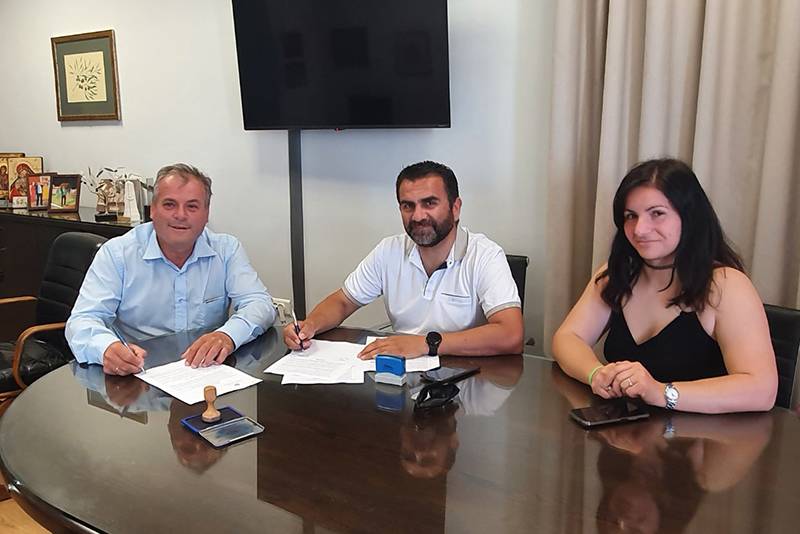 Κοινωνικοπολιτιστικό κέντρο στη Χώρα