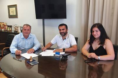 Κοινωνικοπολιτιστικό κέντρο στη Χώρα