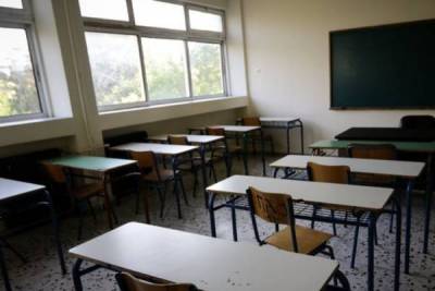 Παράταση για την ολοκλήρωση του Νηπιαγωγείου και Δημοτικό στον Άρι
