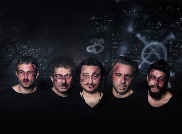 Κερδίστε 5 διπλές προσκλήσεις για την παράσταση "Αχαρνής" στο Κάστρο Καλαμάτας