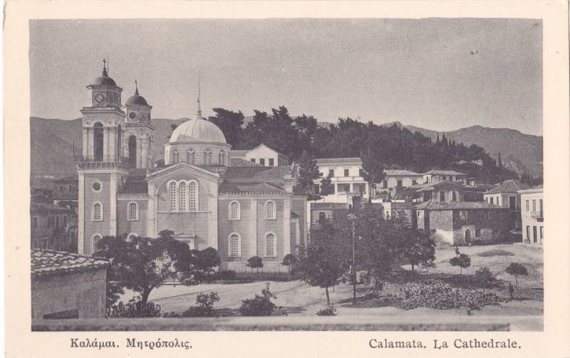 Παλιά εικόνα της Υπαπαντής