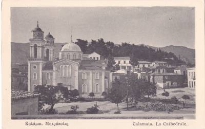 Παλιά εικόνα της Υπαπαντής