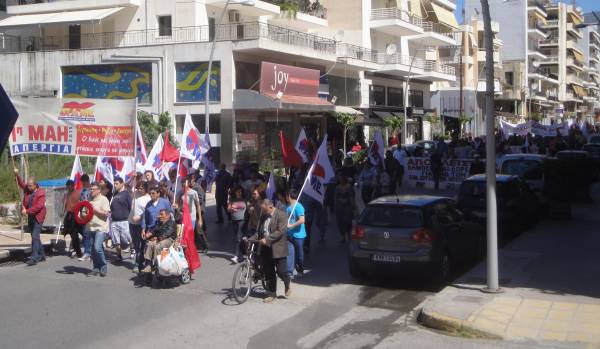 Συγκέντρωση και πορεία του ΠΑΜΕ για την Εργατική Πρωτομαγιά (φωτογραφίες)