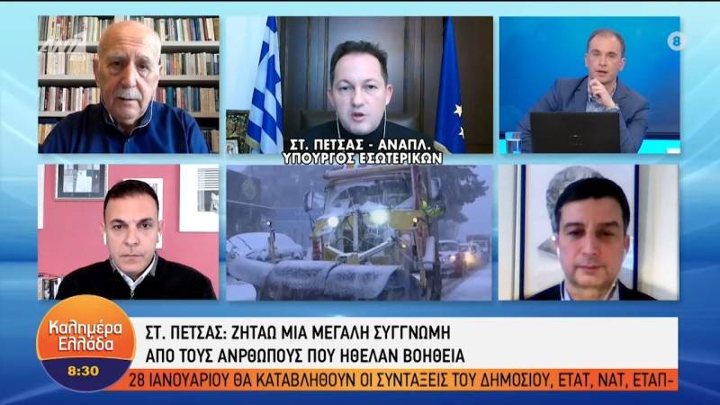 Πέτσας: Ζητάω μεγάλη συγνώμη από τους ανθρώπους που ήθελαν βοήθεια (Βίντεο)