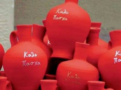 «Το σπάσιμο της στάμνας» αναβιώνει στη Μεσσήνη