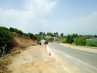 Συναντήσεις Νίκα για Τζάνε - Καλαμάκι