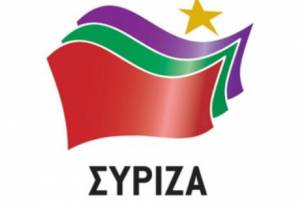 ΣΥΡΙΖΑ Μεσσηνίας: "Θρασύδειλοι οι ελεγκτές χρυσαυγίτες"