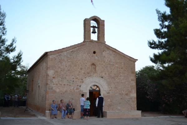 Συναυλία στην Παναγιά της Βλαχέρνας